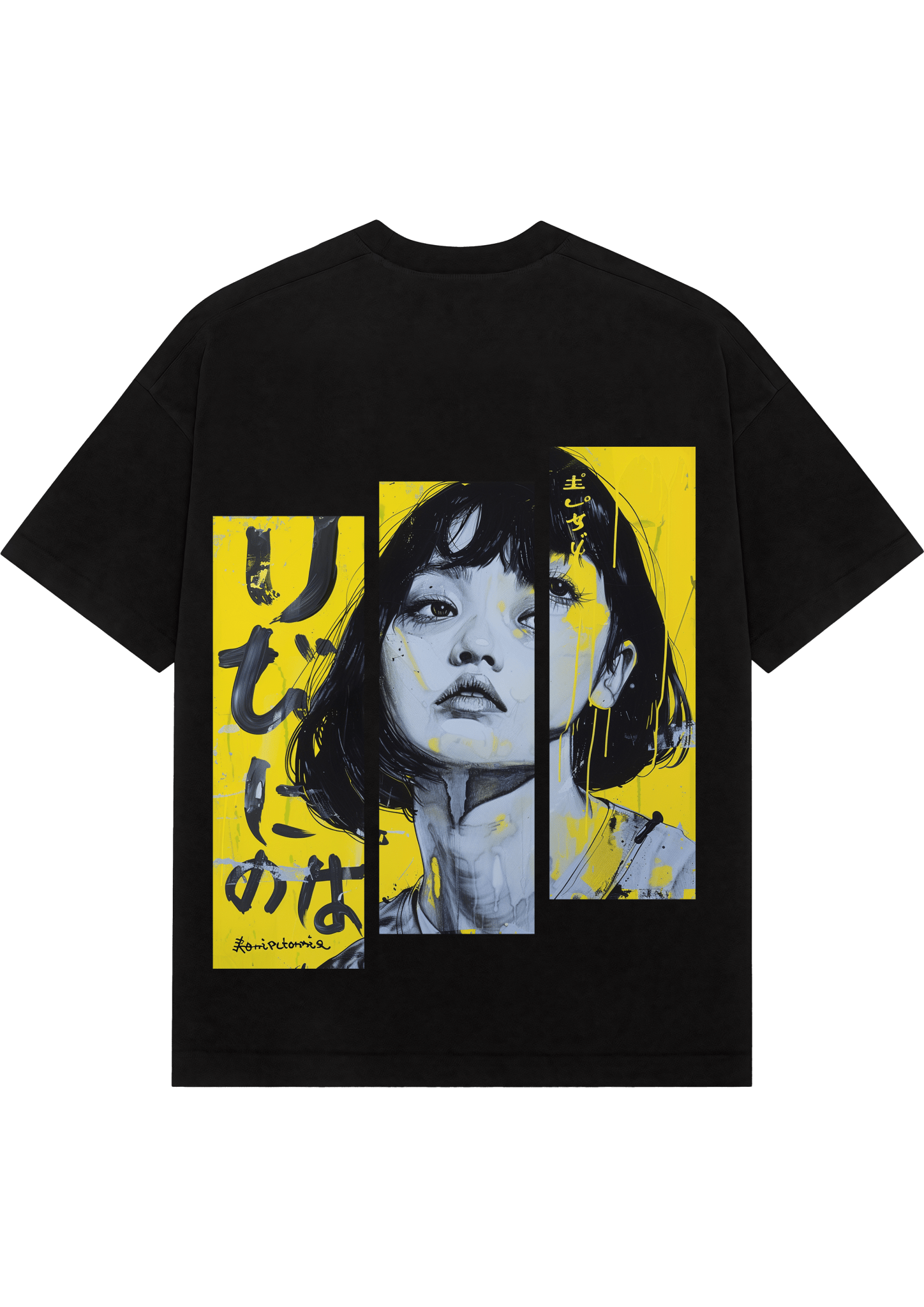 Shift - The Vivo Line