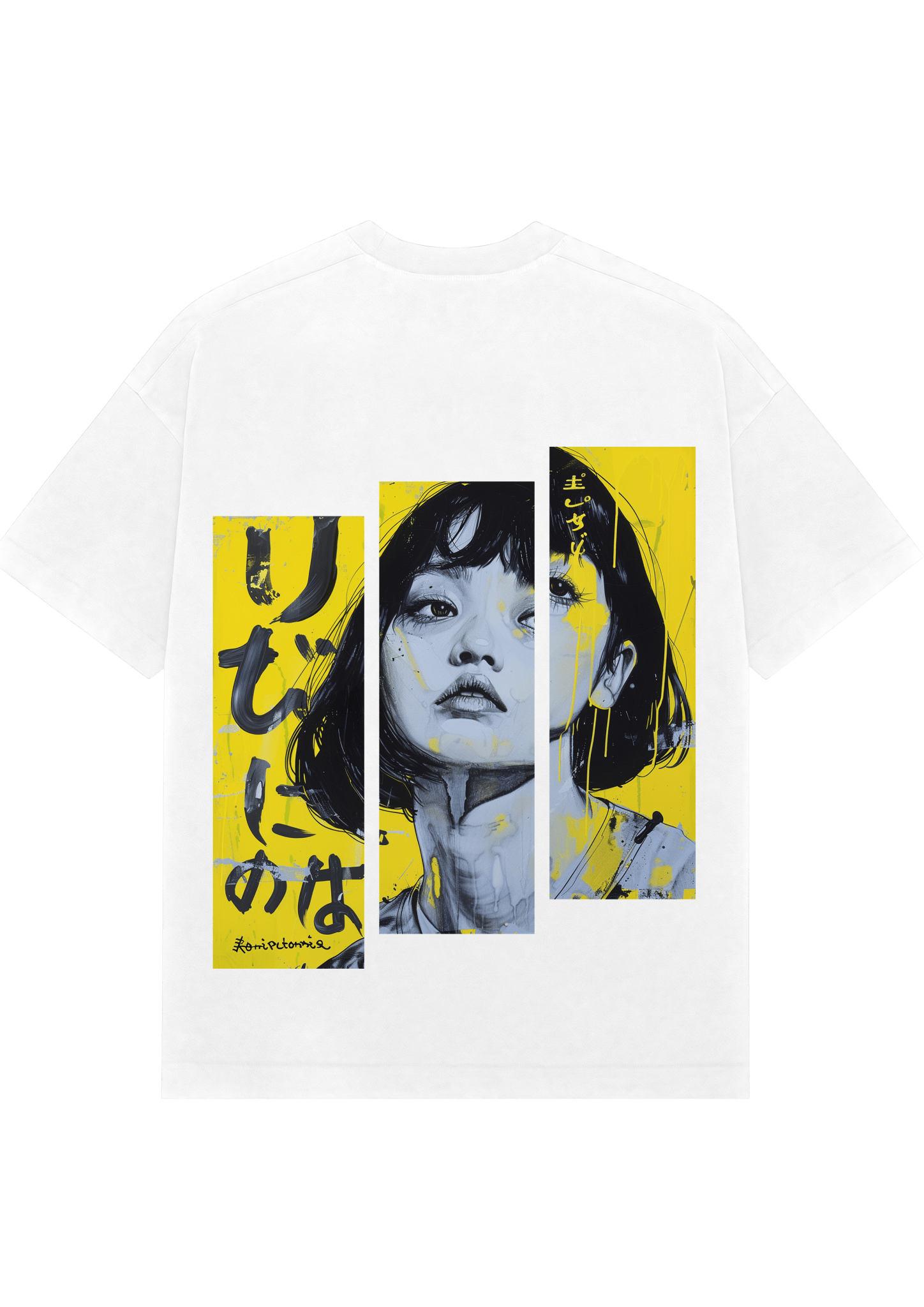 Shift - The Vivo Line